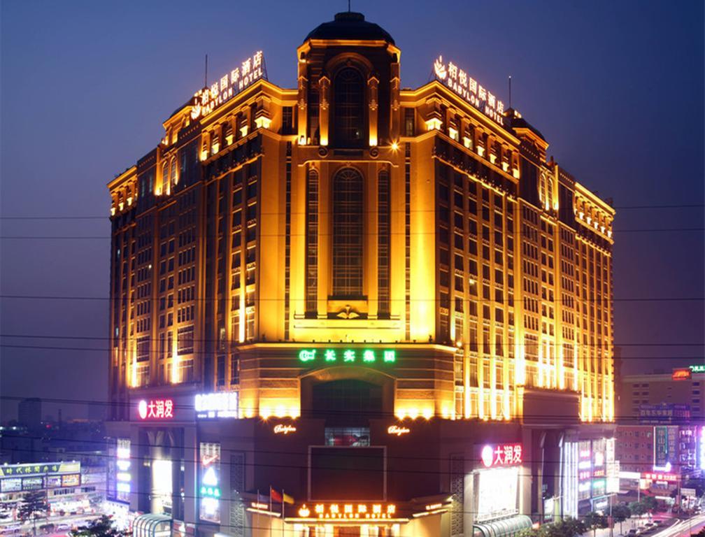 Dongguan Babylon Hotel Екстер'єр фото