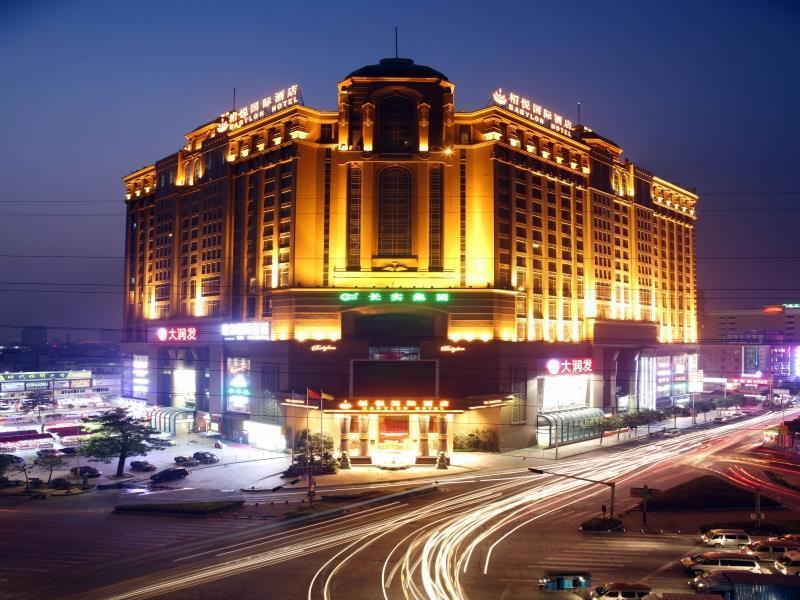 Dongguan Babylon Hotel Екстер'єр фото